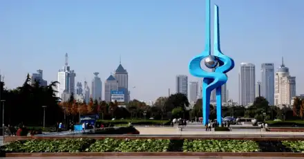 你有多了解济南 - 济南城市知识测试