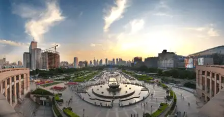 济南话等级考试