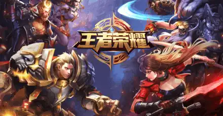 你的性格最适合王者荣耀的哪个英雄