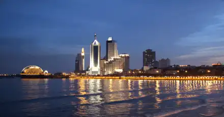 青岛话等级考试