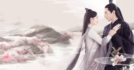 你是《三生三世十裡桃花》里的谁