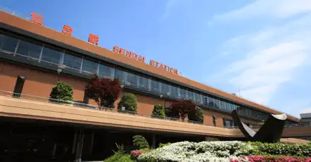 仙台（宮城）の地名クイズ