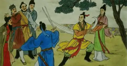 测测你是古龙小说里的谁？