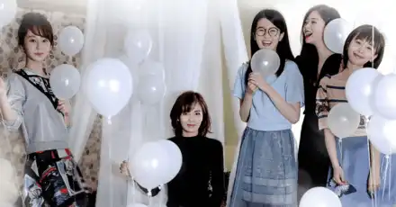 你是欢乐颂里的谁？