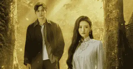 測測你是《司藤》里的哪個角色？